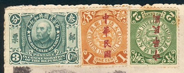  philatelistische Zusatzfrankatur : Detail (x2) 
