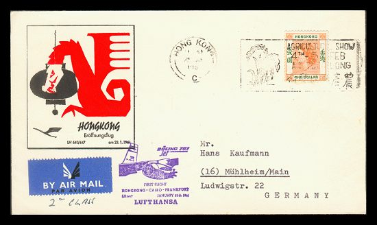 First Flight Hongkong - Cairo - Frankfurt  (verkleinert)