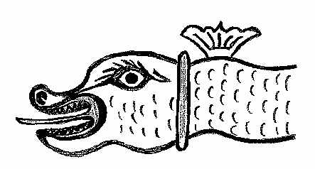 Ladenschlange; © MIM by J. Georg Friebe